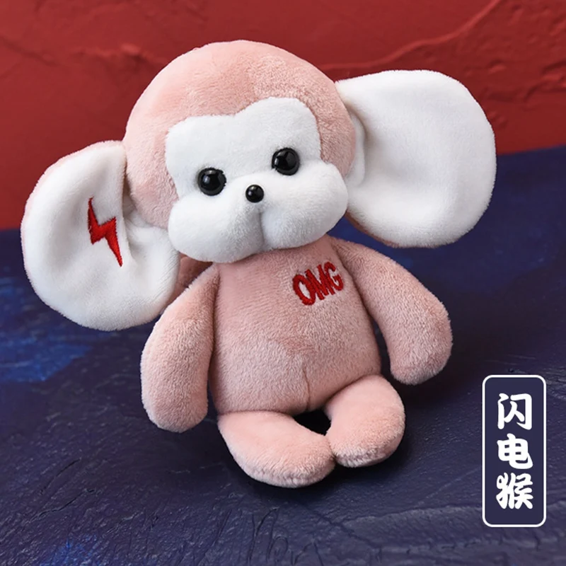 

Мягкая Плюшевая мини-игрушка в виде обезьянки, 16 см