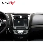 6G + 128G QLED 5G WIFI Android 10 автомобильный мультимедийный плеер для Geely GX7 EX7 Emgrand GX7 X7 автомобильный Авторадио навигатор GPS Радио 2Din