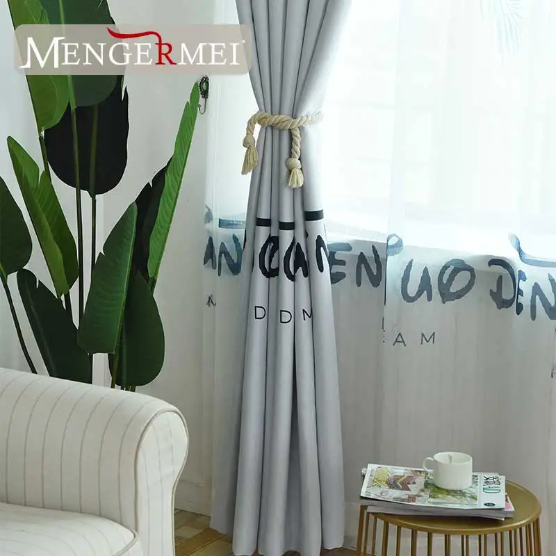 MENGERMEI роскошный затемненный занавес s для гостиной столовой спальни затемненные