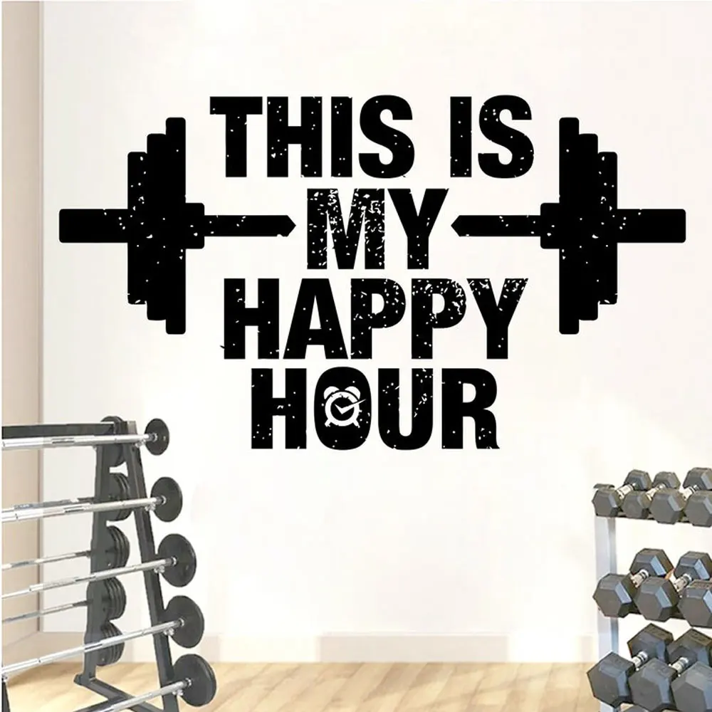 

This Is My Happy Hour Gym Quotes Wall Sticker Vinyl Decoration Room Fitness Club Decals Removable Bodybuilding Mural E143