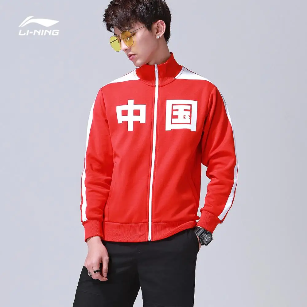 Li-Ning мужской трендовый свитер Китай печать Толстовка 82% хлопок 18% полиэстер