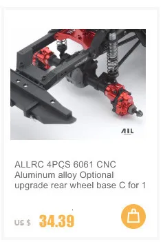 ALLRC 6061 CNC алюминиевый сплав металл Дополнительное обновление заднего луча фиксированные подкрепления для trax trx 4 гусеничный rc части автомобиля