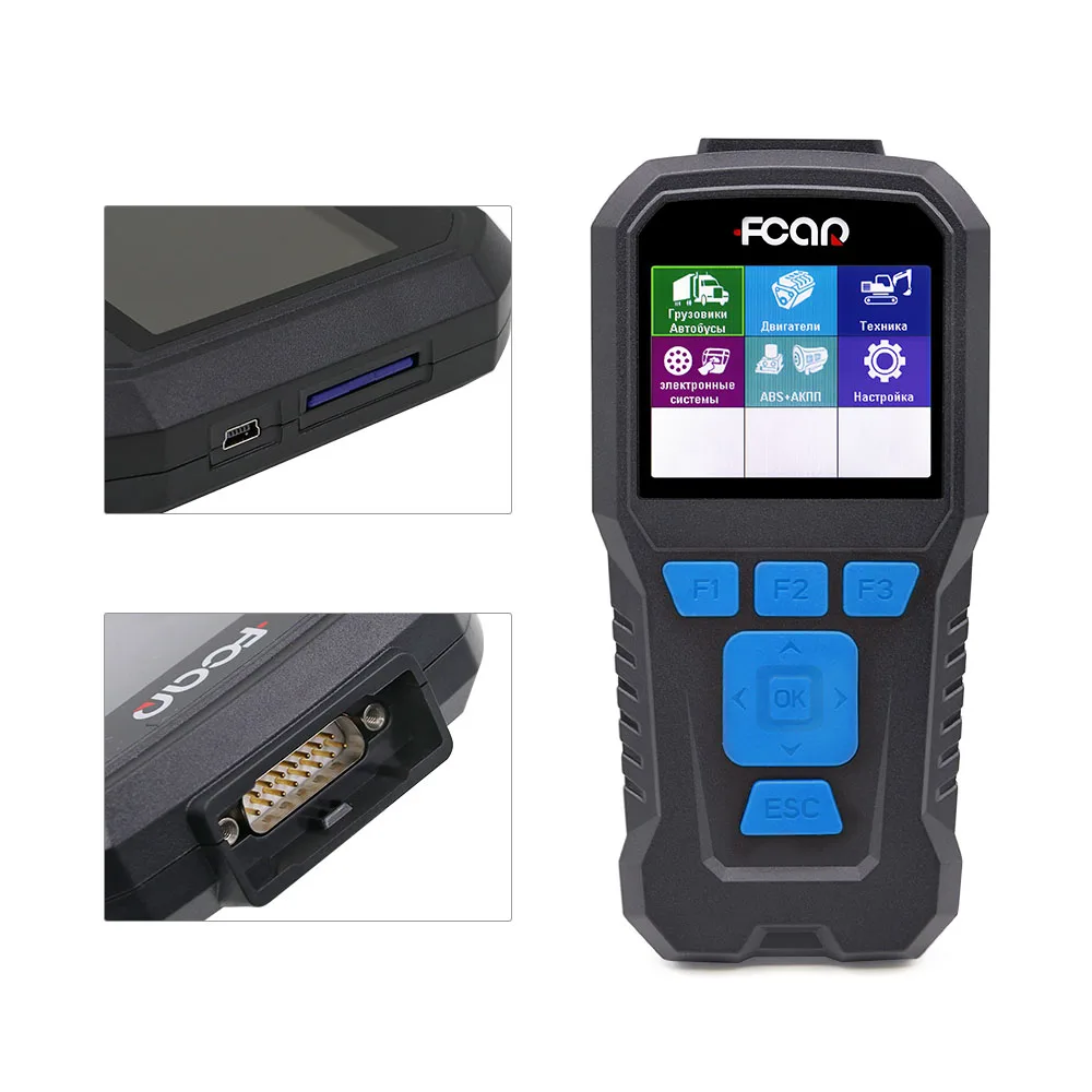 100% Оригинальный диагностический сканер FCAR для считывания ошибок дизельных