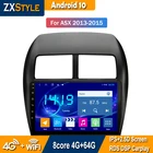 Android 10, интеллектуальная система для Mitsubishi ASX 2013-2015, автомобильный DVD GPS-навигатор, радио, аудио, видео, мультимедийный плеер