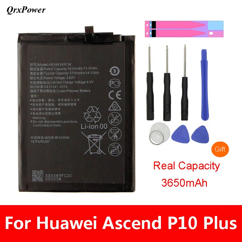 QrxPower запасная батарея 3750 мАч HB386589CW для Huawei P10 plus VKY AL00 Honor 8X Play Nova 4 Mate20