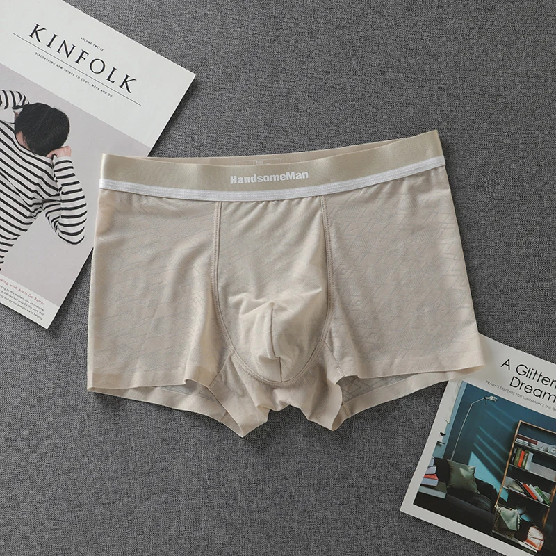 Привлекательное мужское Новое крутое белье из спандекса с охлаждением