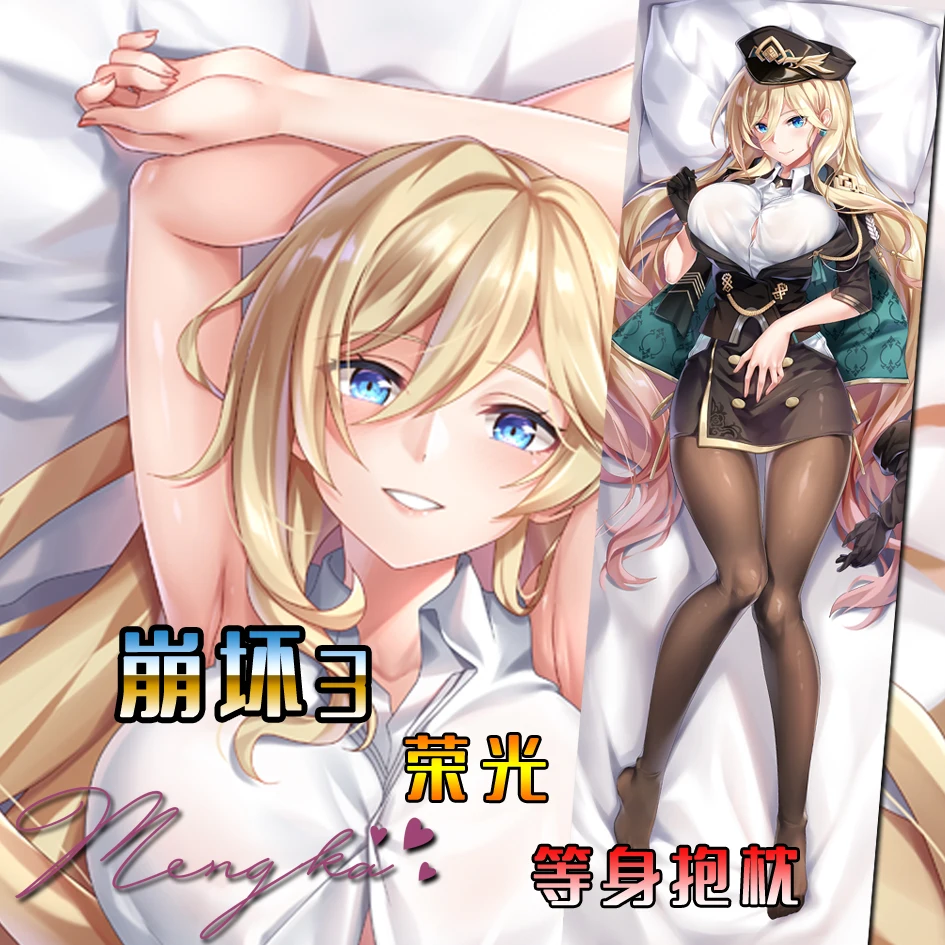 

Anime Game Honkai Impact 3 Durandal Sexy Dakimakura Hugging Body Pillow Case Cover Pillowcase Cushion Bedding Xmas Gifts Mk