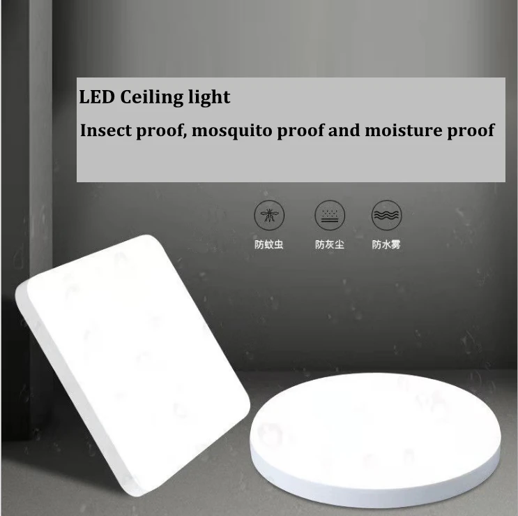 

LED Ceiling Light aIP65 sensor Ultra Thin Round Waterproof Anti-mosquito Body Sensing Bathroom Stair Balcony Ceiling Light