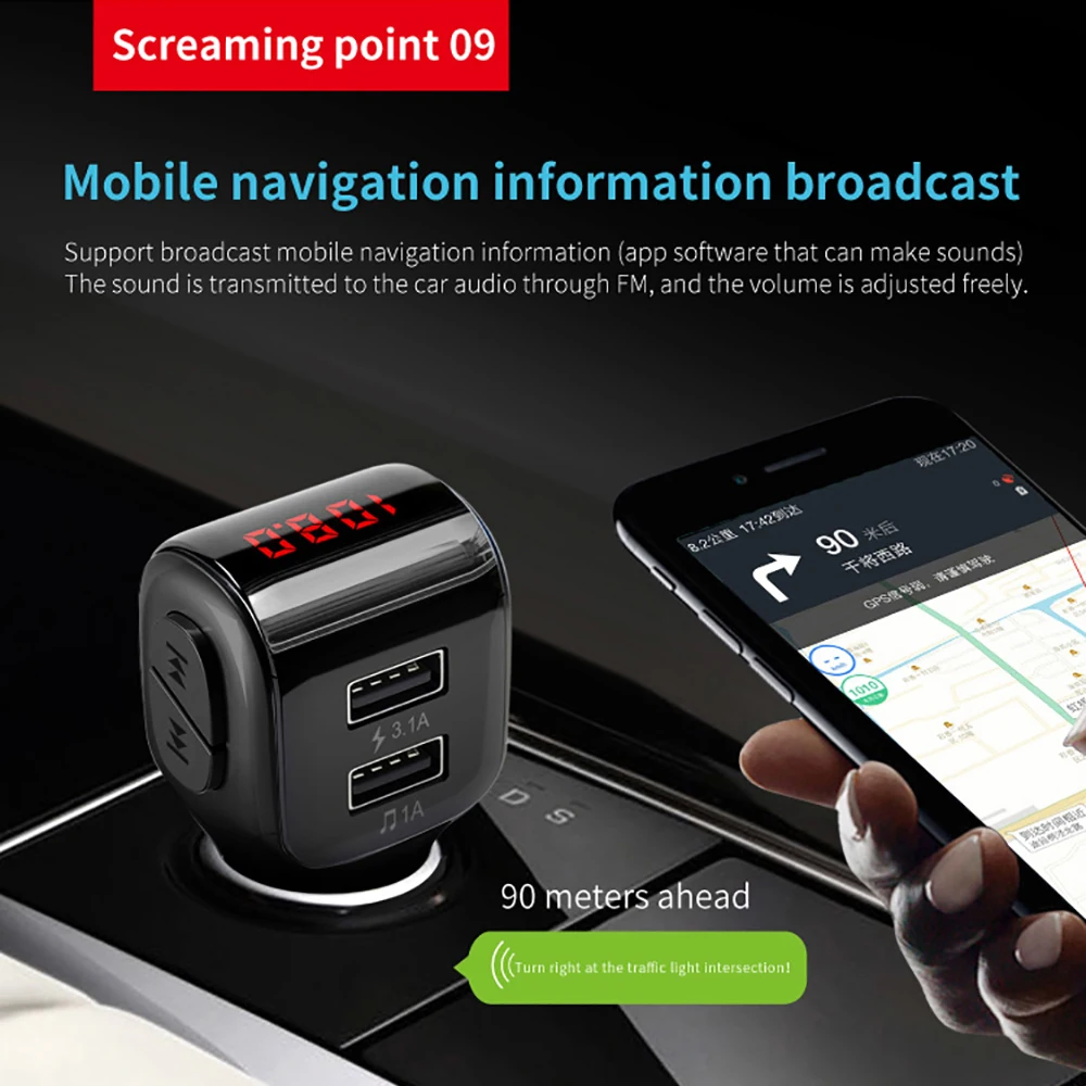 Автомобильный MP3 плеер с Bluetooth 5 0 автомобильный комплект FM передатчик