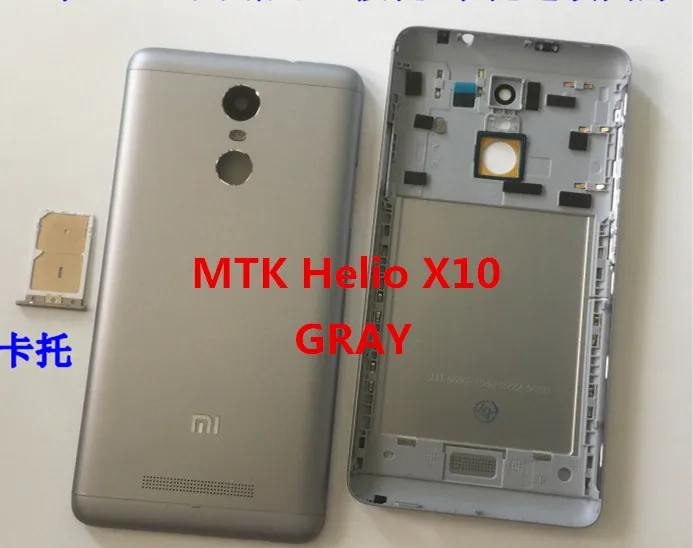 Подарок + для xiaomi Redmi Note 3 Ремонт Запасные части задняя крышка аккумулятора Xiaomi