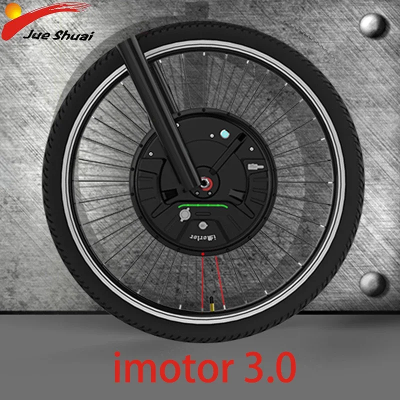 Новый комплект электровелосипеда с двигателем 36V350W Imotor 3 приложение Управление