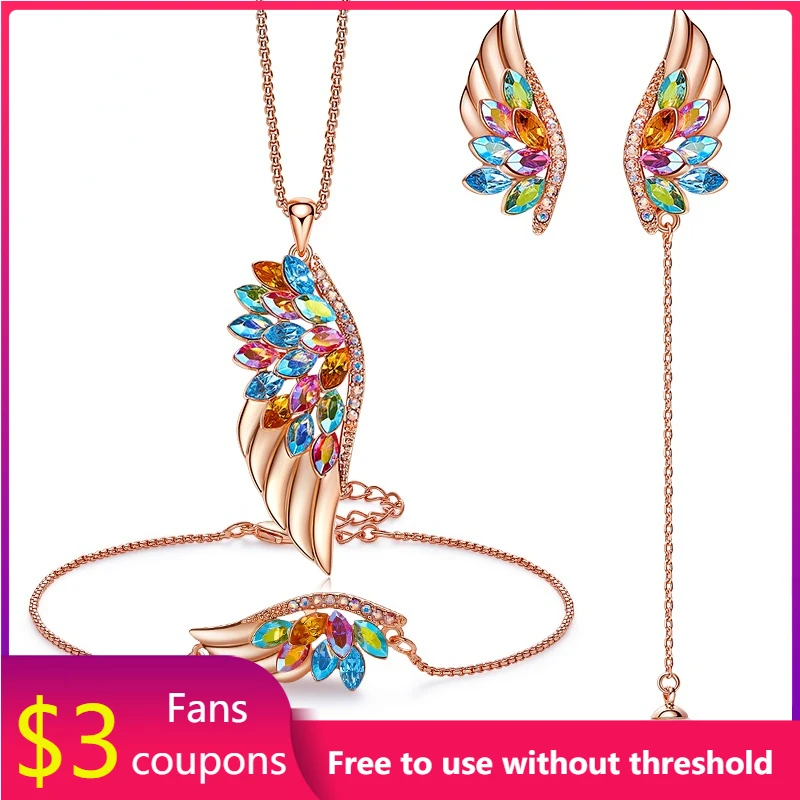 

Женский ювелирный комплект из колье, серёг и браслета, цвета розового золота