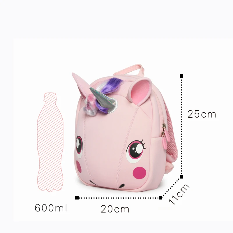 Детские сумки для девочек 3D рюкзак с мультяшным единорогом малышей Сверхлегкий