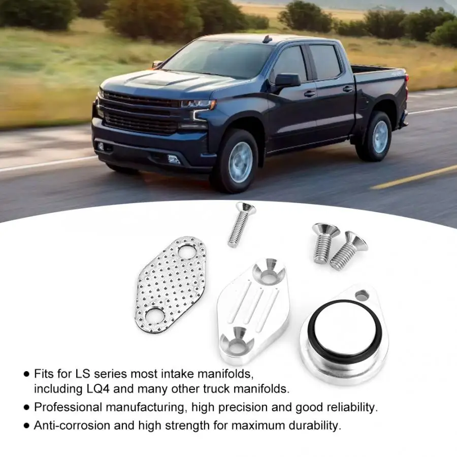 Удаление EGR вставной выхлопной блок для грузовика chevрол LS|Клапан системы