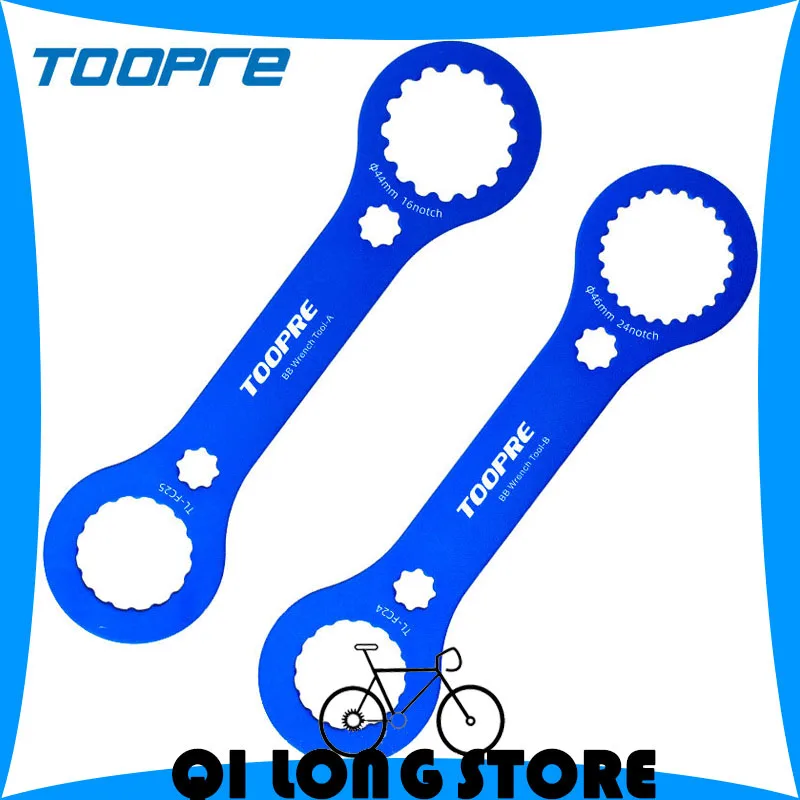 

TOOPRE aluminum alloy central axis BB wrench DUB multifunctional integrated crankset disassembly installation tool for Shimano