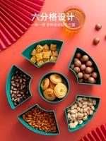 chinese new year rotating dried fruit storage box split snack box new year home living room candy box nut melon seed plate