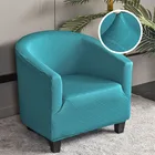 Эластичный чехол для дивана, жаккардовый чехол с геометрическим рисунком для расслабляющего клубного кресла в гостиной