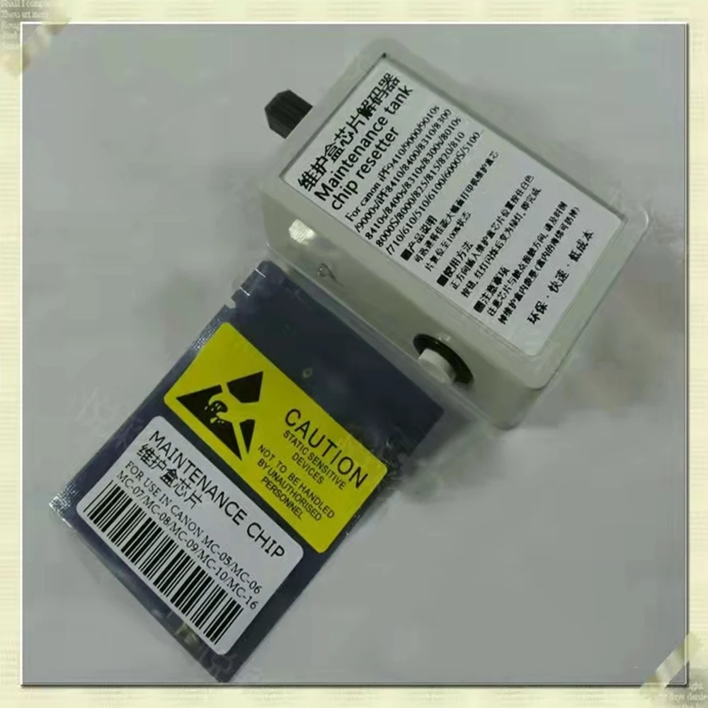 Устройство для сброса чипа резервуара технического обслуживания Canon IPF500 IPF510 IPF600