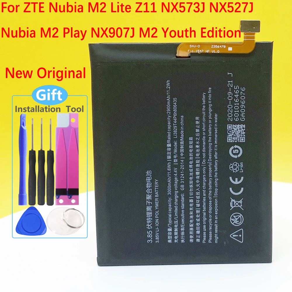 

100% Оригинальный аккумулятор 3000 мАч для ZTE Nubia M2 Lite Z11 NX573J NX527J Nubia M2 Play NX907J M2 Youth Edition + номер для отслеживания