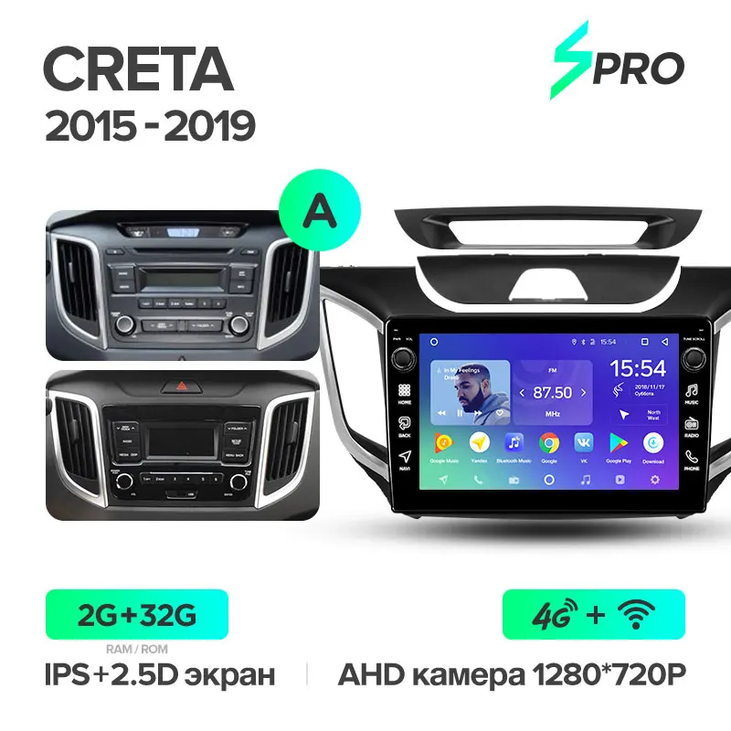TEYES SPRO Штатная магнитола для Хендай Крета GS Hyundai Creta IX25 Android 8.1, до 8-ЯДЕР, до 4+ 64ГБ 32EQ+ DSP 2DIN автомагнитола 2 DIN DVD GPS мультимедиа автомобиля головное устройство - Цвет: Crete SPRO 32G-A