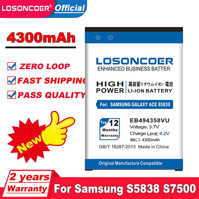 Аккумулятор LOSONCOER 4300 мАч EB494358VU для Samsung Galaxy Ace S5830 S6802 B7510 I569 I579 I619 S5660 S5670 S5830I S5838 S6108
