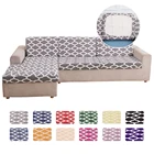 1 шт., чехол для дивана, с принтом в клетку