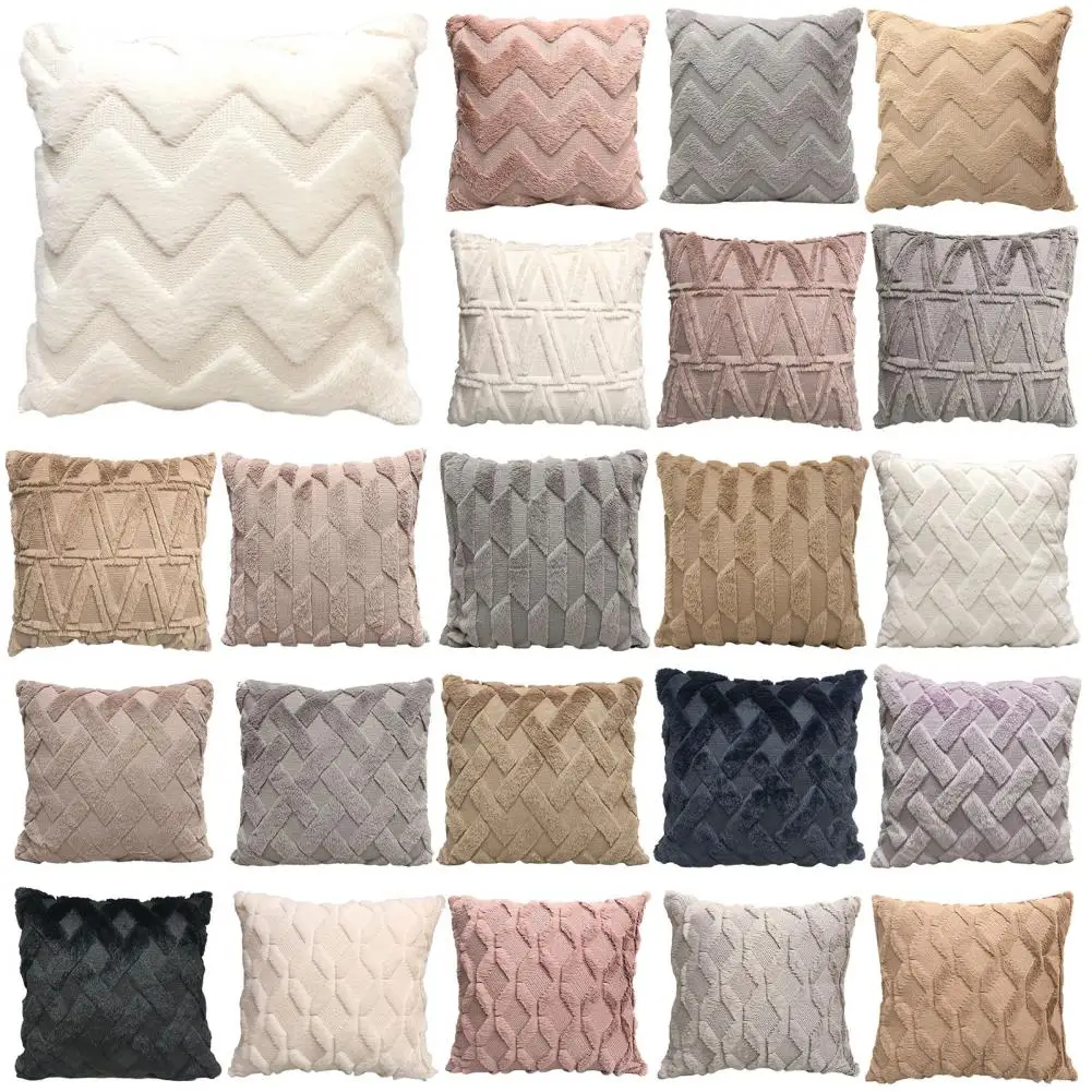 

Dropshipping Pillow Throw Cover Invisible Zipper Fluffy PV Flannelette Throw Pillow Cover for Bedroom
