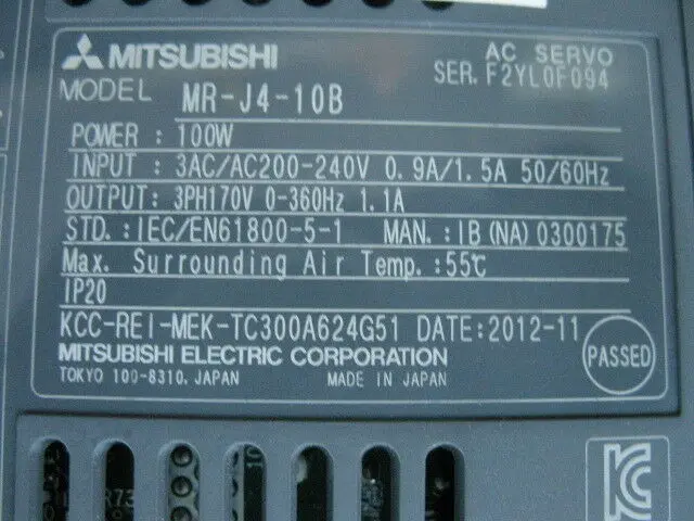 Новый телефон Mitsubishi с сервоприводом | Безопасность и защита