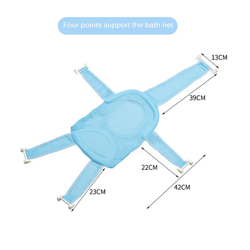 

Newborn Baby Adjustable Bath Tub Pillow Seat Mat Cross Shaped Non-Slip Baby Bath Net Mat Kids Bathtub Shower Cradle Bed Seat