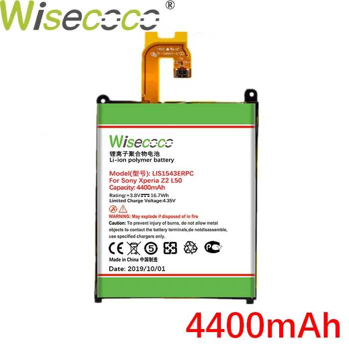 Wisecoco 4400 мА/ч, LIS1543ERPC Батарея для SONY Xperia Z2 L50w L50U L50T SiriusSO-03 D6503 D6502 Lastest производства+ номер для отслеживания