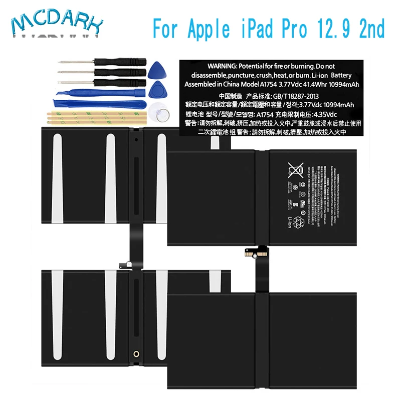 Аккумулятор для iPad Pro 12 9 2 й A1670 A1671 A1754 аккумулятор 10994 мАч сменные батареи большой
