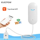 Датчик утечки воды Elecpow Tuya, Wi-Fi детектор перелива, звуковая сигнализация, приложение для умного дома, охранная сигнализация