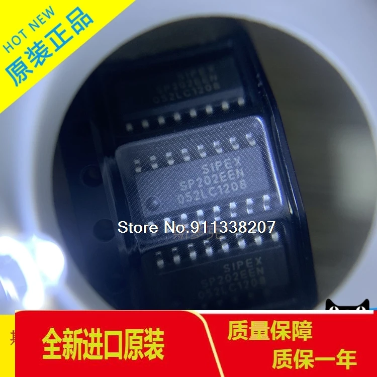 

20PCS/LOT SP202 SP202EEN-L TR SP202EEN SOP16