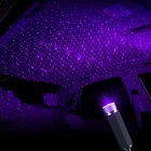 Светодиодный ные светодиодные лампы для салона автомобиля, звезсветильник на крышу автомобиля для CITROEN C1 C2 C3 C4 XSARA PICASSO PEUGEOT 106 107 206 207 307