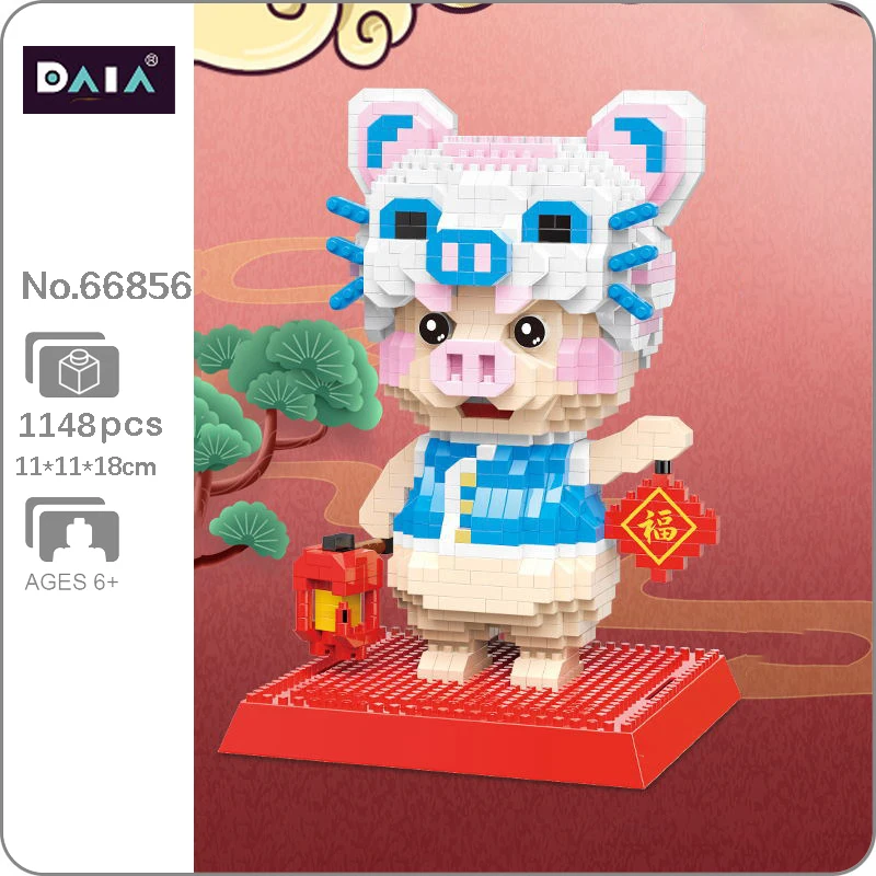 

DAIA 66856 Chinese Zodiac Tiger Pig Lantern Luck Fortune Animal DIY Mini Diamond Blocks Bricks Building Toy for Children no Box