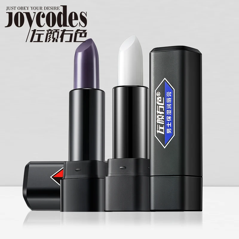 Мужские увлажняющие бальзам для губ 2 шт. постоянно меняющийся губная помада