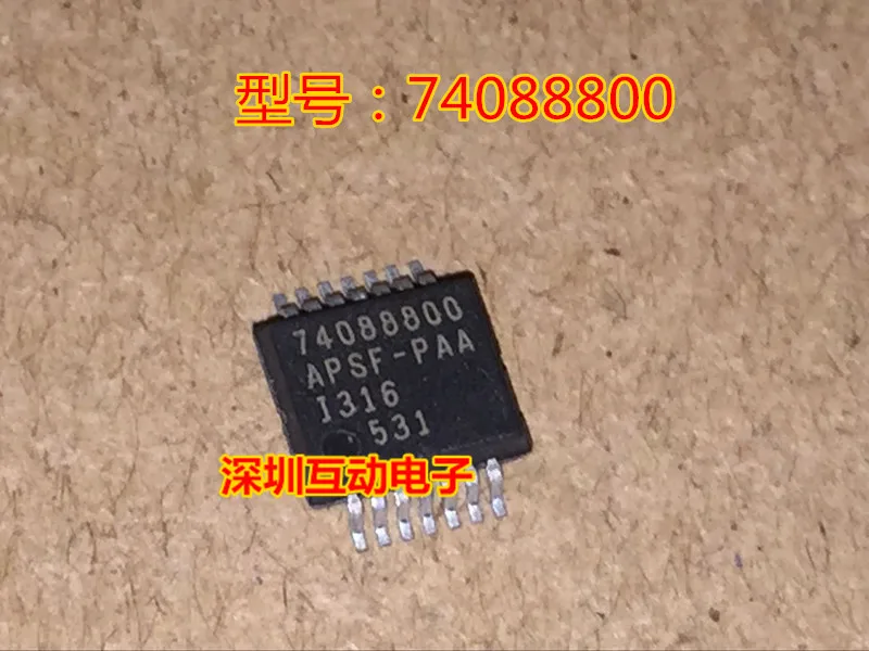 

5pcs/lot 74088800 SSOP14