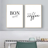 kitchen art decor but first coffee posters bon appetit print black white wall art canvas painting picture for dining hall ch090