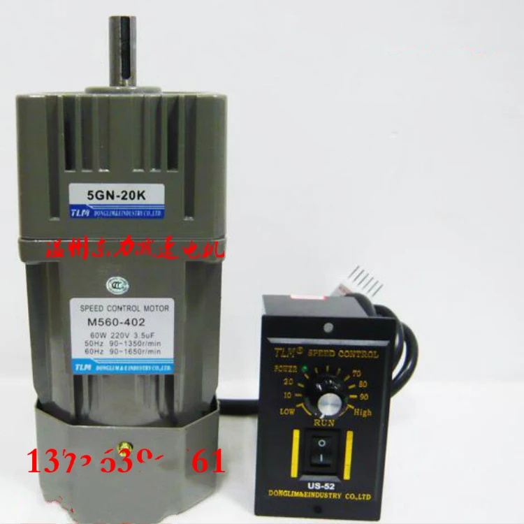 M560 402 60 Вт AC220V AC мотор редуктор с высоким крутящим моментом можно повернуть вспять