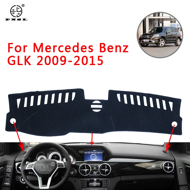 Крышка приборной панели автомобиля PNSL коврик для Mercedes Benz GLK X204 2009 2015 защита от
