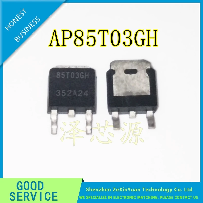 50PCS/LOT AP85T03GH TO-252 30V 85A 85T03GH TO252 85T03H AP85T03G AP85T03 85T03 Best quality