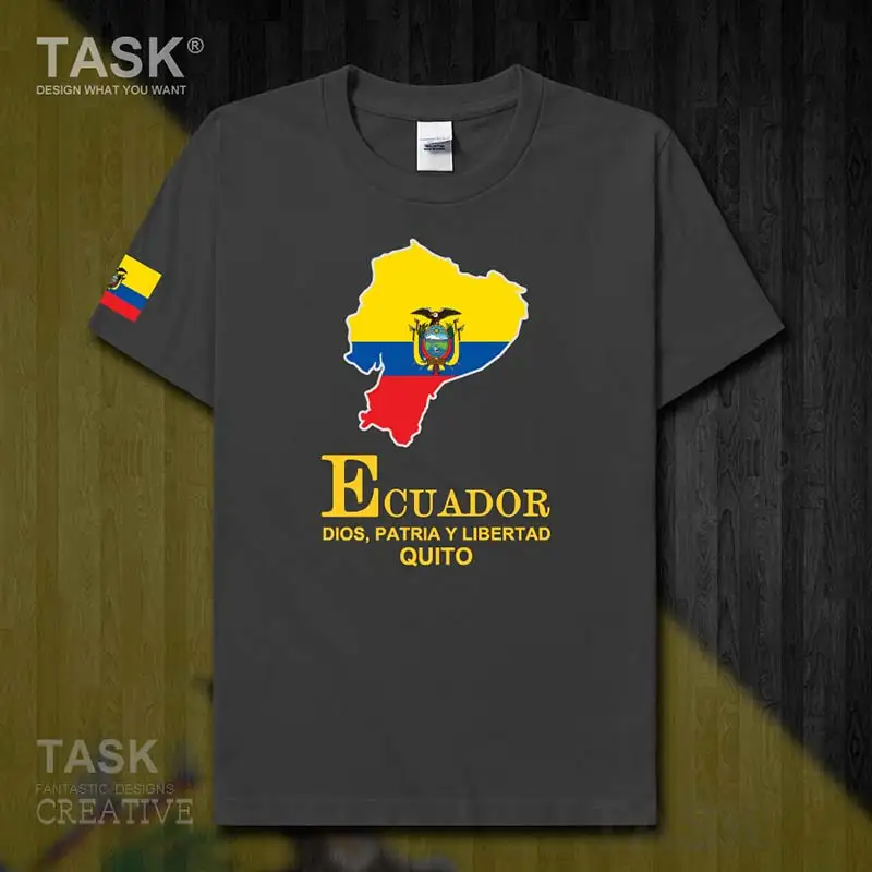 Футболка мужская с коротким рукавом и принтом Карта страны | Мужская одежда