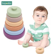 6Pcs/Set Baby Toys Soft Silicone Stacking Blocks Rings Toys 3D Touch Baby Massage Rubber Teether Squeeze Toy For Kids Grasp Toy