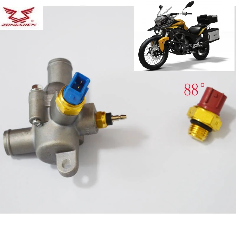 Термостат zongshen 250cc rx3 датчик контроля температуры впрыска топлива воды 250 куб.