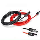 1 пара гибких удлинительных кабелей 13AWG для солнечных панелей с разъемом, черный плюс красный