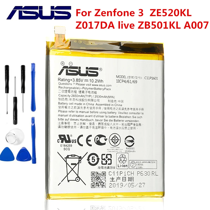 ASUS 100% оригинальный C11P1601 2650 мАч Новый аккумулятор для Zenfone 3 Zenfone3 ZE520KL Z017DA live ZB501KL A007