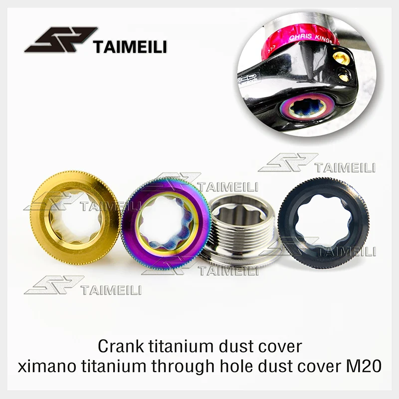 Титановый сплав GR5 винт для горного велосипеда M20 SHIMANO XT несколько цветов|Дверные