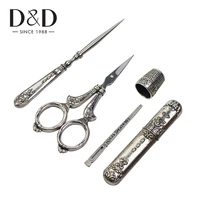 5pcslot sewing tool kit for sewing scissors metal needle case thimble diy tailor craft sewing needlework tools
