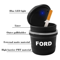 1pcs car led ashtray garbage coin storage cup container car styling for ford fiesta ecosport escort focus 1 2 3 mk2 mk3 mk4 mk5