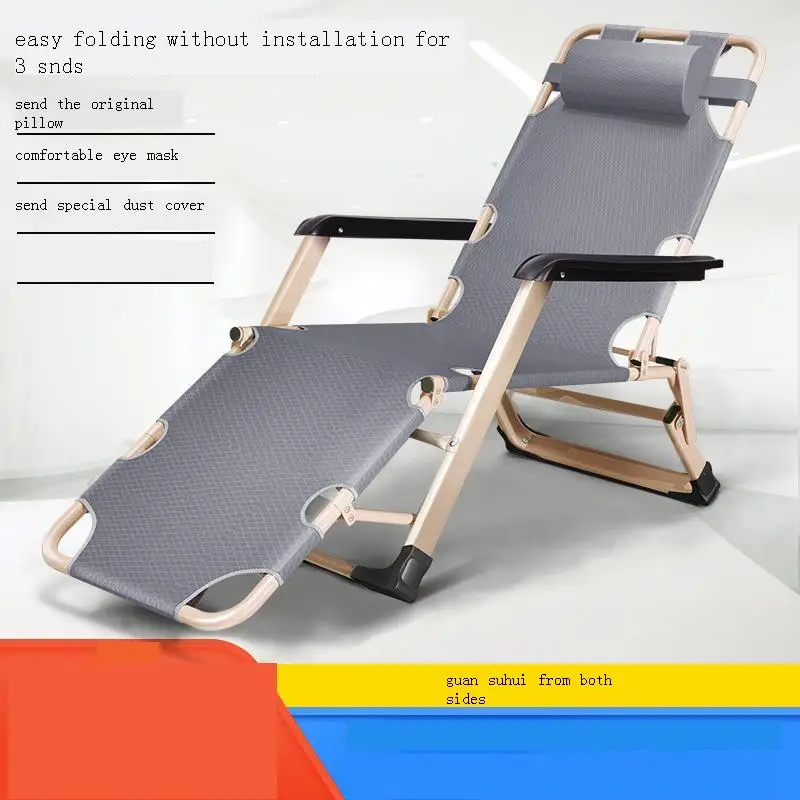 

Longue Beach Moveis Mueble Chair Exterieur Fauteuil Balcony Outdoor Folding Bed Garden Furniture Salon De Jardin Chaise Lounge